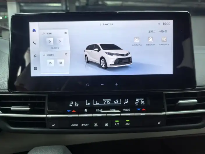 Toyota Sienna 2024 Model Hybrid 2.5L Comfort Edition – фото 8