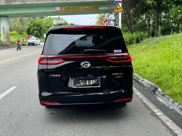 GAC Trumpchi M6 2023 Model PRO 270T WDCT Elite Edition