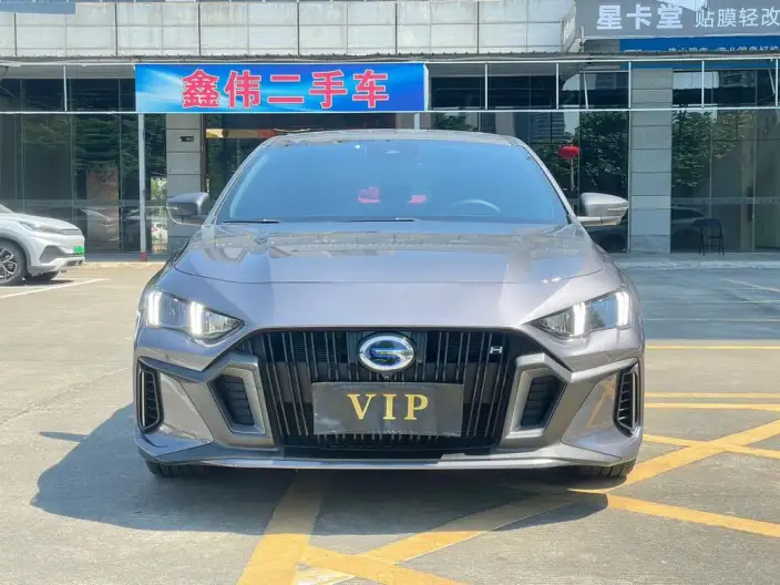 Emzoom 2023 Model 2.0L DHT Smart Hybrid version