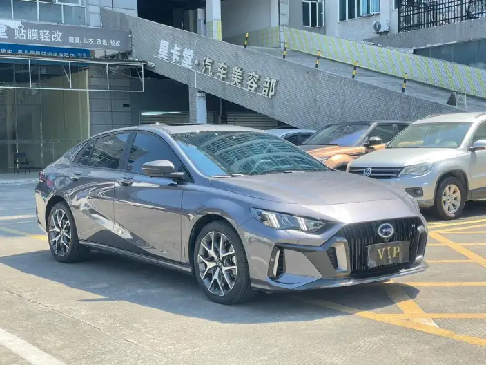 Emzoom 2023 Model 2.0L DHT Smart Hybrid version