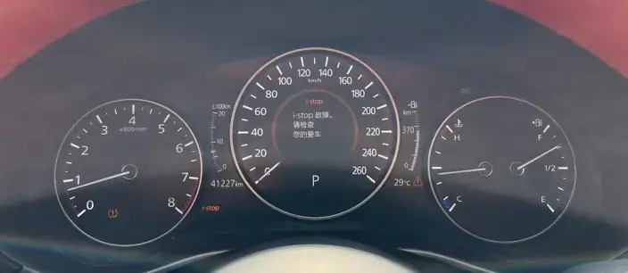 Mazda3 Axela 2022 Model 2.0L Automatic Zhi Shine Edition – фото 7