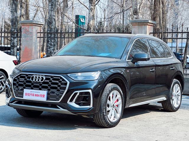 Audi Q5L 2022 Facelift 40 TFSI Luxury Sport – фото 1