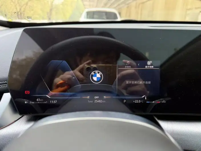 BMW X1 2023 Model sDrive25Li M Sports Set – фото 10