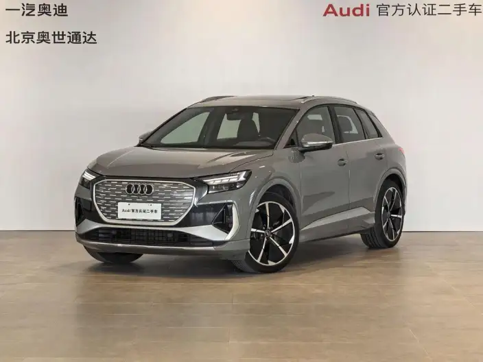 Audi Q4 e-tron 2023 Model 50 e-tron quattro Creative Edition – фото 1