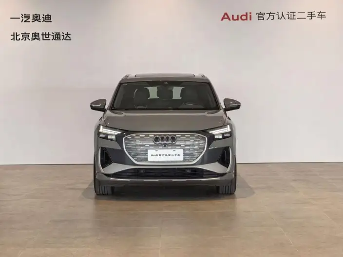 Audi Q4 e-tron 2023 Model 50 e-tron quattro Creative Edition – фото 2