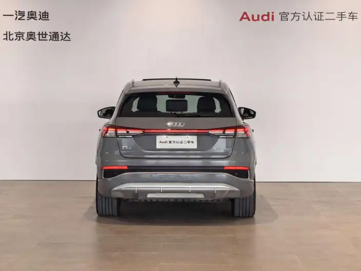 Audi Q4 e-tron 2023 Model 50 e-tron quattro Creative Edition – фото 3