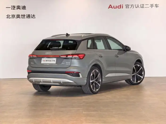 Audi Q4 e-tron 2023 Model 50 e-tron quattro Creative Edition – фото 4
