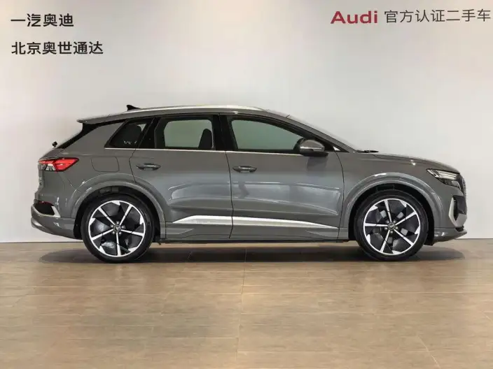 Audi Q4 e-tron 2023 Model 50 e-tron quattro Creative Edition – фото 5
