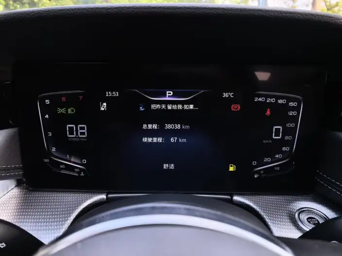 Hongqi H5 2023 Model 2.0T Automatic Smart Flag Enjoy Edition – фото 10