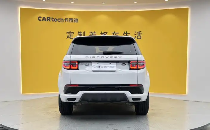 Land Rover Discovery Sport 2022 Model 249PS R-Dynamic S Performance version 5 seat