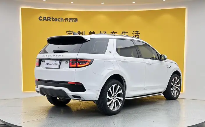 Land Rover Discovery Sport 2022 Model 249PS R-Dynamic S Performance version 5 seat