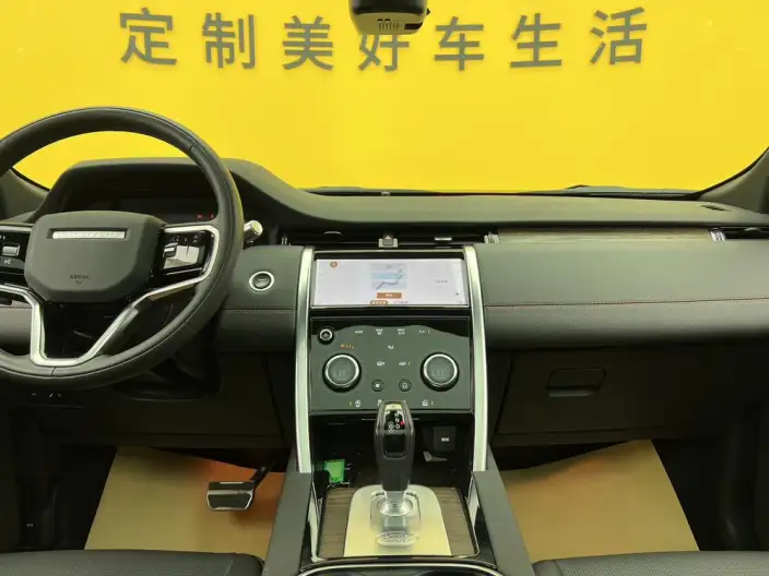 Land Rover Discovery Sport 2022 Model 249PS R-Dynamic S Performance version 5 seat – фото 7