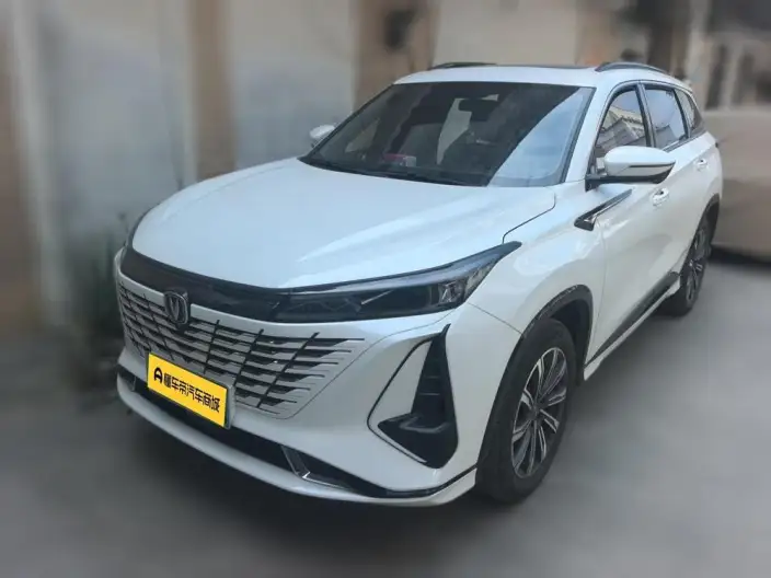 Changan CS75 PLUS 2023 Model Third generation 1.5T Automatic Noble Model