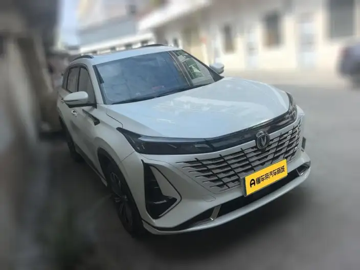 Changan CS75 PLUS 2023 Model Third generation 1.5T Automatic Noble Model