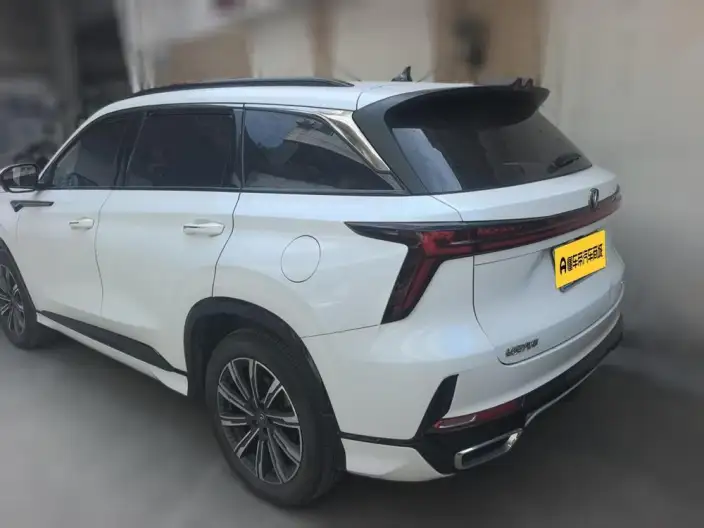 Changan CS75 PLUS 2023 Model Third generation 1.5T Automatic Noble Model