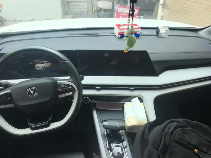 Changan CS75 PLUS 2023 Model Third generation 1.5T Automatic Noble Model – фото 5