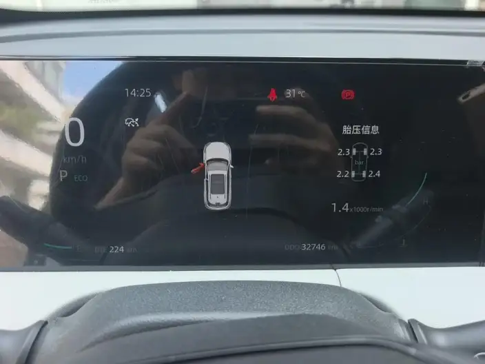 Changan CS75 PLUS 2023 Model Third generation 1.5T Automatic Noble Model – фото 6