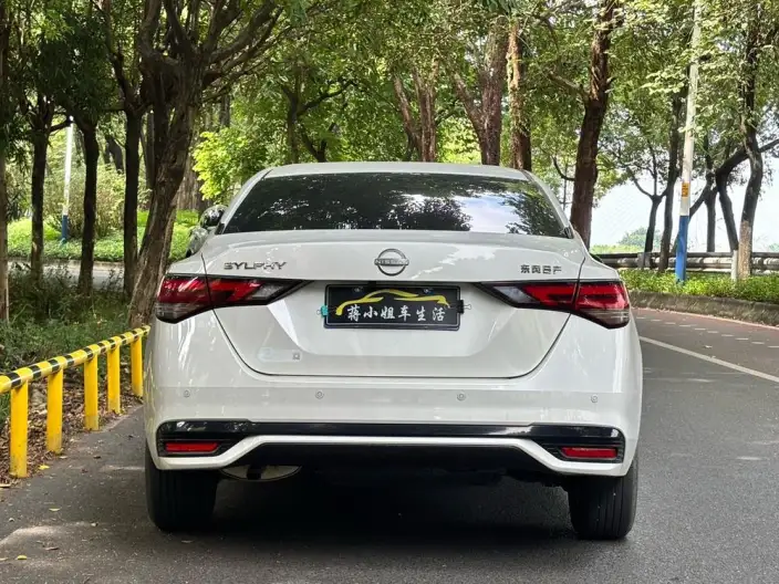 Nissan Sylphy 2023 Model 1.6L CVT Yuexiang Edition