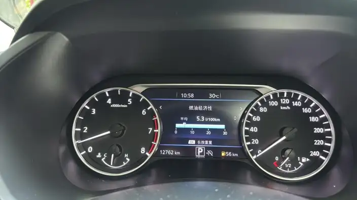 Nissan Sylphy 2023 Model 1.6L CVT Yuexiang Edition – фото 7