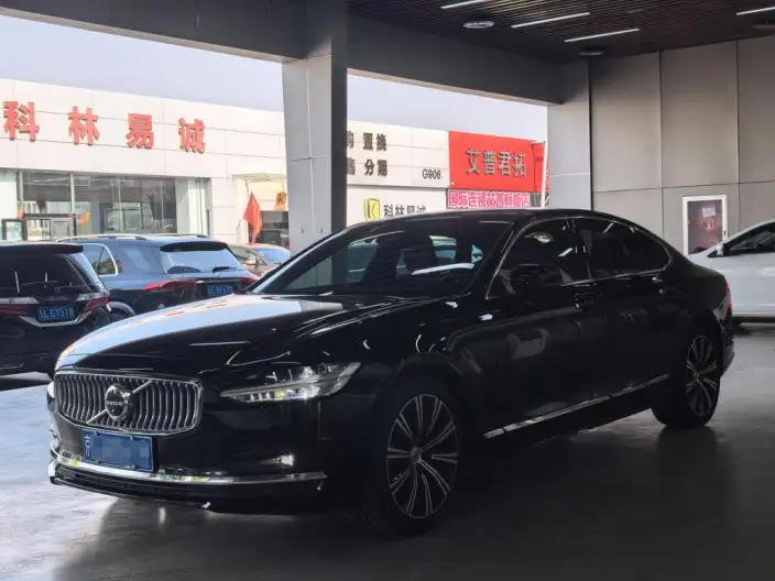 Volvo S90 2022 Model B5 Smart Elegance Deluxe Edition