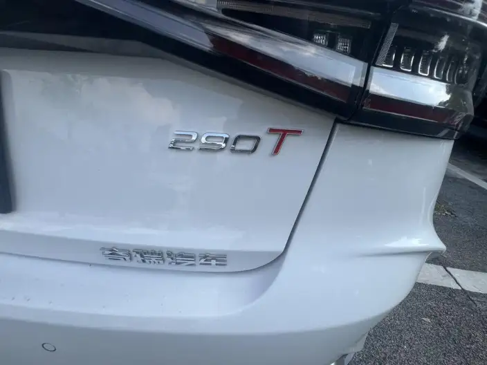 Chery Arrizo 8 2022 Model 1.6TGDI DCT Shang – фото 8
