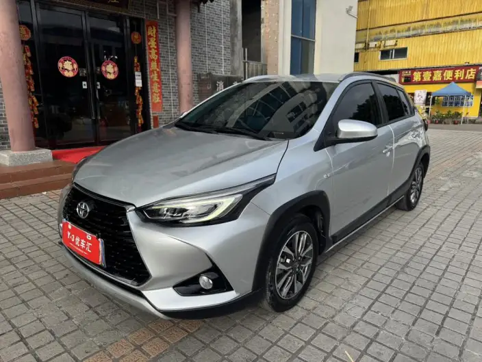 Toyota YARIS L Vios 2022 Model Zhixuan X 1.5L CVT Luxury PLUS Edition