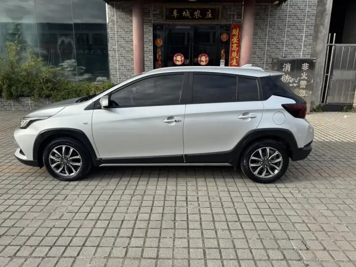 Toyota YARIS L Vios 2022 Model Zhixuan X 1.5L CVT Luxury PLUS Edition