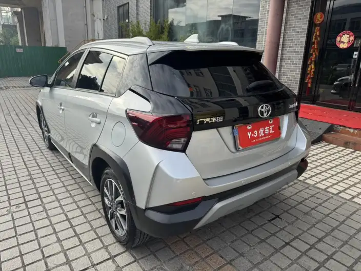 Toyota YARIS L Vios 2022 Model Zhixuan X 1.5L CVT Luxury PLUS Edition – фото 5