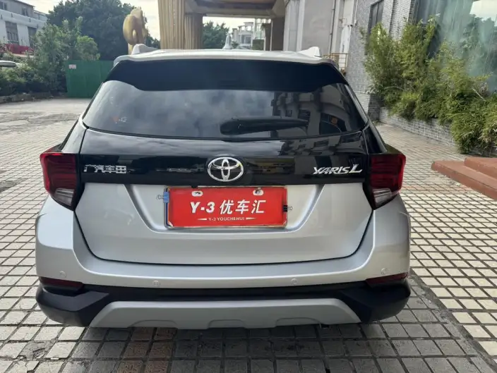 Toyota YARIS L Vios 2022 Model Zhixuan X 1.5L CVT Luxury PLUS Edition – фото 6