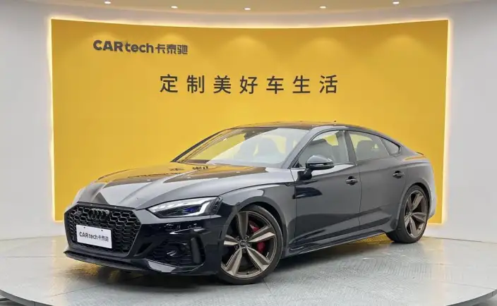 Audi RS 5 2023 Model 2.9T Sportback Standard Edition