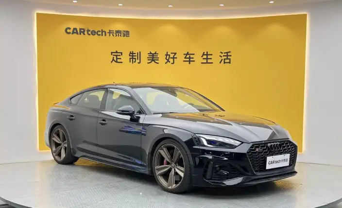 Audi RS 5 2023 Model 2.9T Sportback Standard Edition
