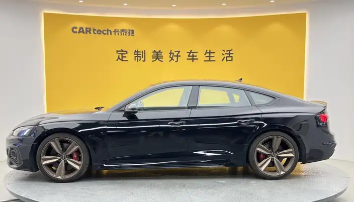 Audi RS 5 2023 Model 2.9T Sportback Standard Edition