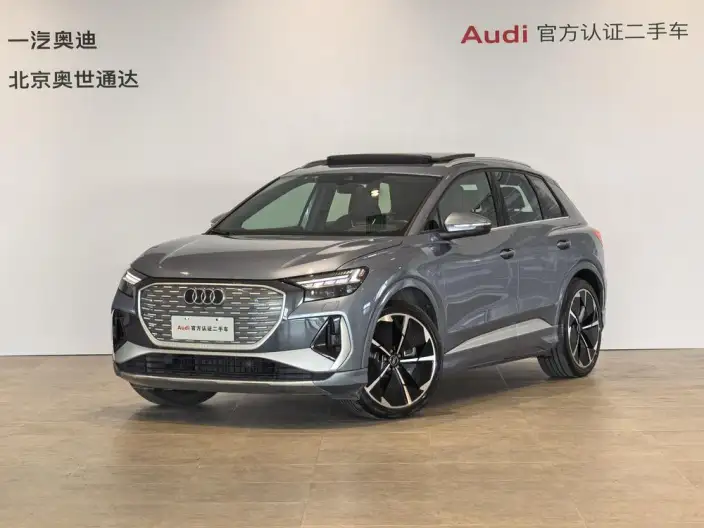 Audi Q4 e-tron 2023 Model 50 e-tron quattro Creative Edition