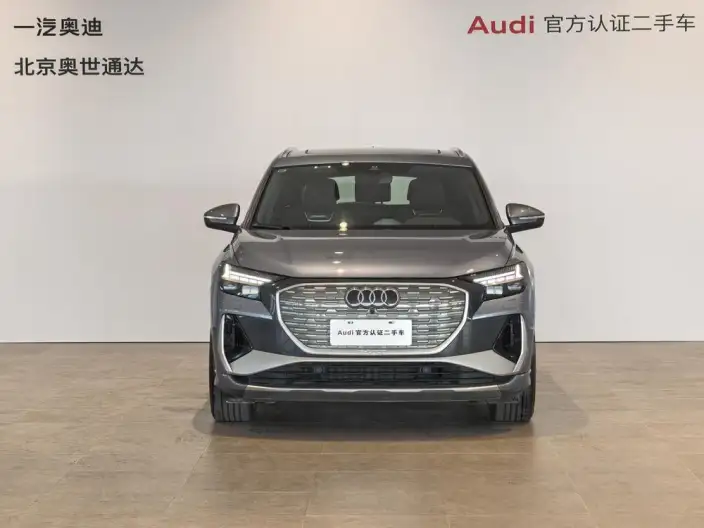 Audi Q4 e-tron 2023 Model 50 e-tron quattro Creative Edition