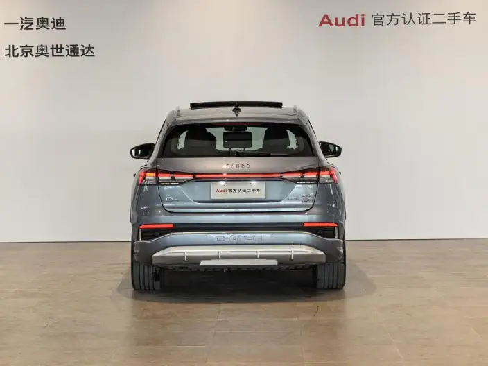 Audi Q4 e-tron 2023 Model 50 e-tron quattro Creative Edition