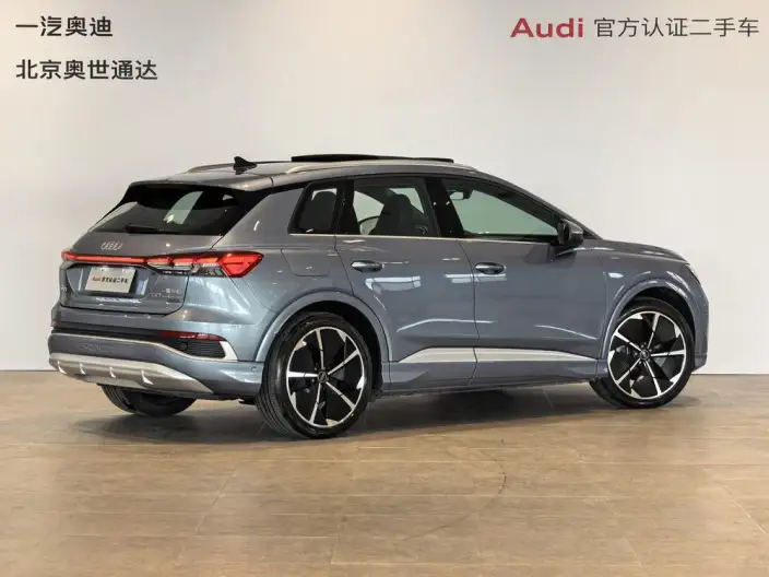 Audi Q4 e-tron 2023 Model 50 e-tron quattro Creative Edition
