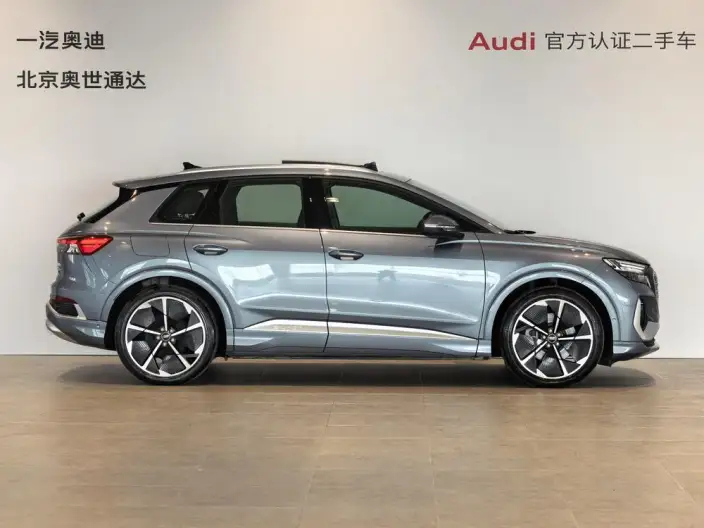 Audi Q4 e-tron 2023 Model 50 e-tron quattro Creative Edition – фото 5