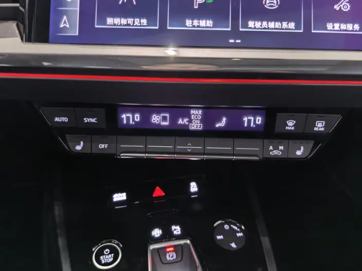 Audi Q4 e-tron 2023 Model 50 e-tron quattro Creative Edition – фото 9