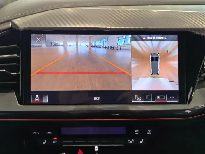 Audi Q4 e-tron 2023 Model 50 e-tron quattro Creative Edition – фото 10
