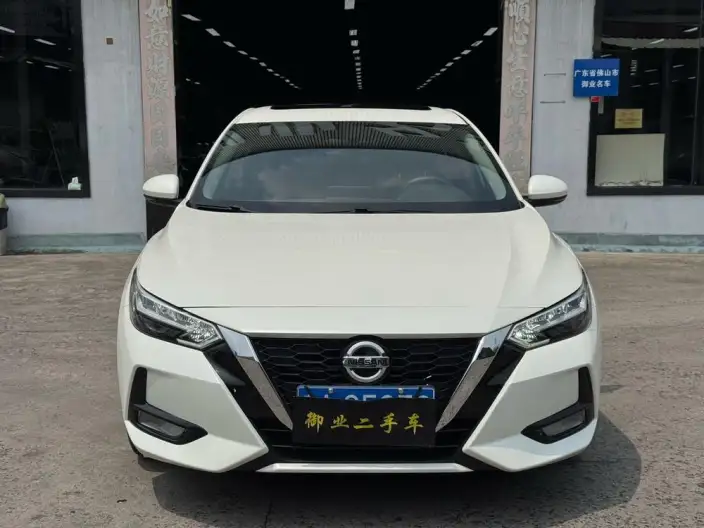 Nissan Sylphy 2022 Model 1.6L XL CVT Yuexiang Edition