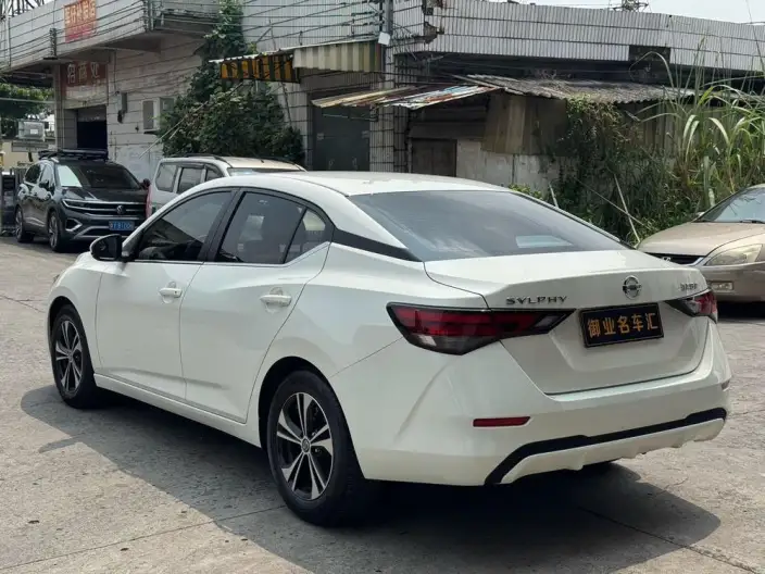 Nissan Sylphy 2022 Model 1.6L XL CVT Yuexiang Edition
