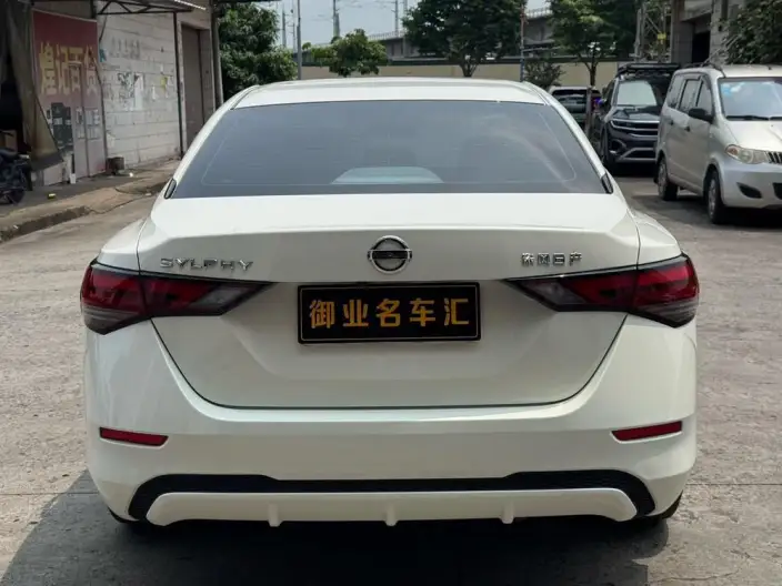 Nissan Sylphy 2022 Model 1.6L XL CVT Yuexiang Edition – фото 5