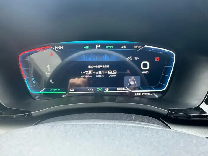 BYD Song PLUS DM 2024 Model DM-i Honor Edition 150KM Flagship PLUS – фото 9