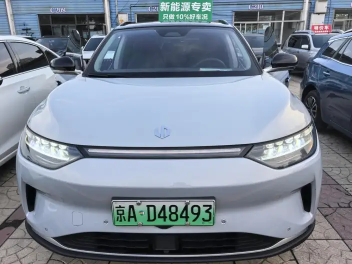 Leapmotor C11 2022 Model Executive Edition 610