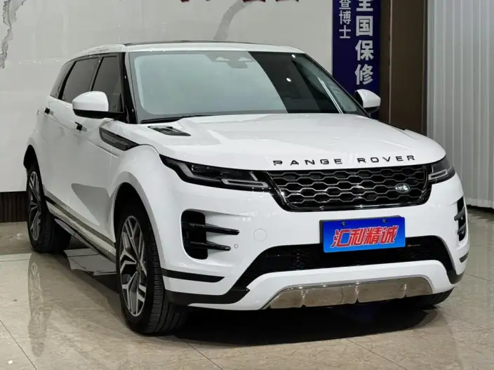Range Rover Evoque 2023 Model Aurora L 249PS R-Dynamic Deluxe Edition