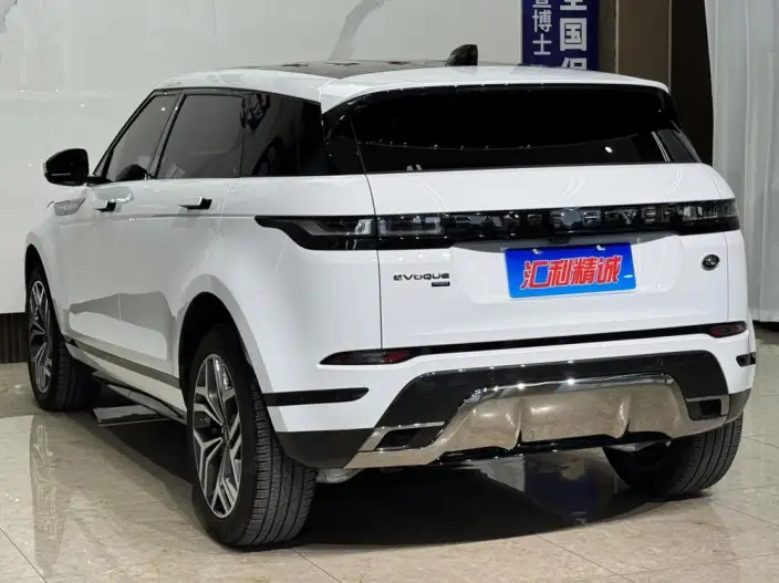 Range Rover Evoque 2023 Model Aurora L 249PS R-Dynamic Deluxe Edition