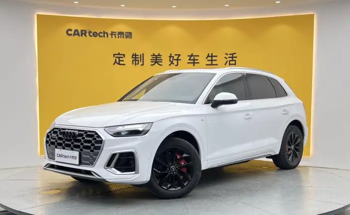 Audi Q5L 2022 Model 40T Luxury Dynamic Model