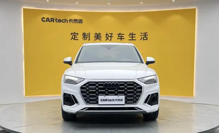 Audi Q5L 2022 Model 40T Luxury Dynamic Model