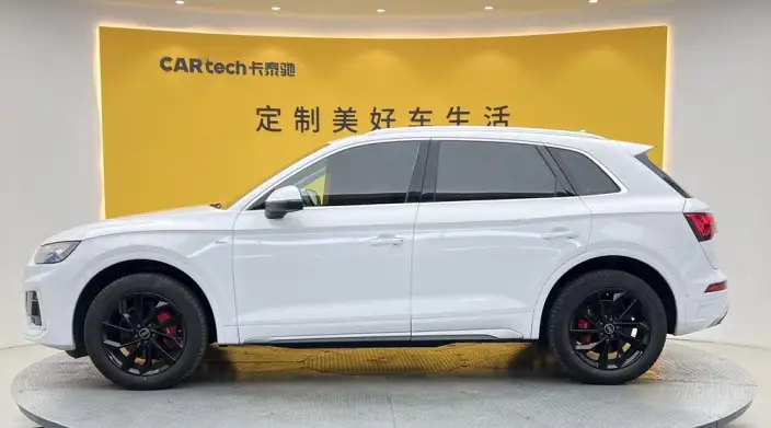 Audi Q5L 2022 Model 40T Luxury Dynamic Model