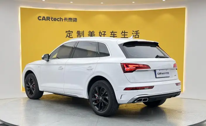 Audi Q5L 2022 Model 40T Luxury Dynamic Model